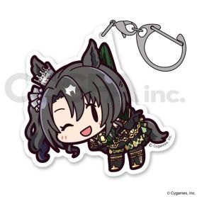 Pinched Acrylic Strap Satono Crown