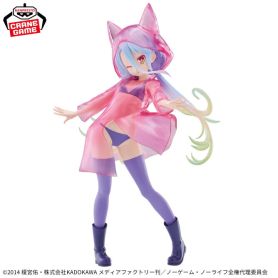 ESPRESTO Glittery Raincoat Shiro Figure