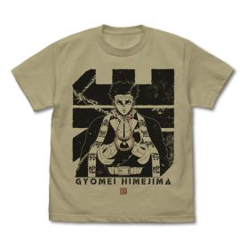 Iwabashira Himejima Gyomei T-shirt Sand Khaki