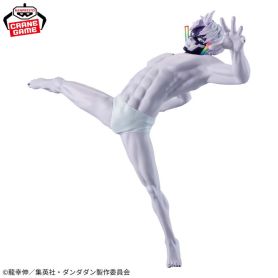 Vibration Stars Jiji (Transformed)