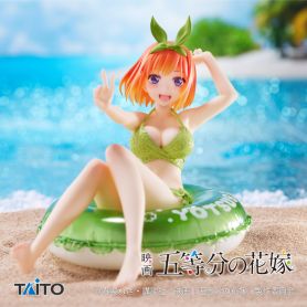 Aqua Float Girls Yotsuba Nakano