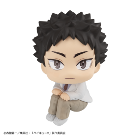 Lookup Hajime Iwaizumi