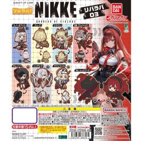 Goddess of Victory: NIKKE RibaRaba! 3 [GACHAPON]