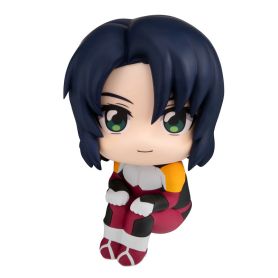 Lookup Athrun Zala