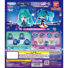 Hatsune Miku A4 Clear File Shimian Maifu Version