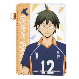 Haikyu!! To The Top Leather Pass Case 13 Yamaguchi Tadashi