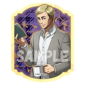 Sticker Erwin