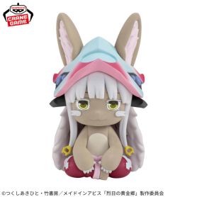 Big Fluffy Puffy Nanachi