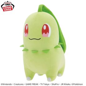Mecha Mofugutto Plush Chikorita