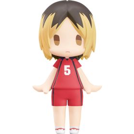 HELLO! GOOD SMILE Kenma Kozume