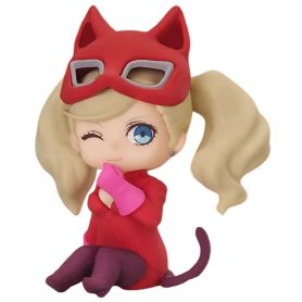 Nendoroid Plus Panther Rubber Mascot