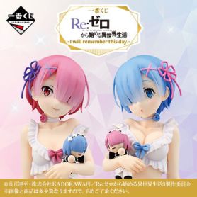 [IN STORE] Ichiban Kuji Re: ZERO Starting Life in Another World I Will Remember This Day