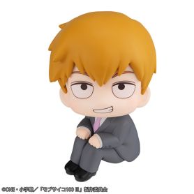 Lookup Arataka Reigen