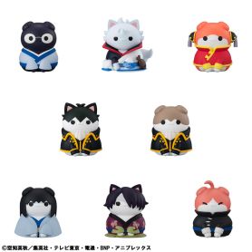 Mega Cat Project Gintama Nyantama Go Meow-Meow Edition! [BLIND BOX]