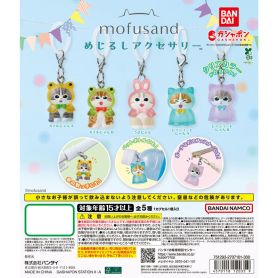 mofusand Marker Accessory [GACHAPON]