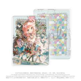 Namie Acrylic Block